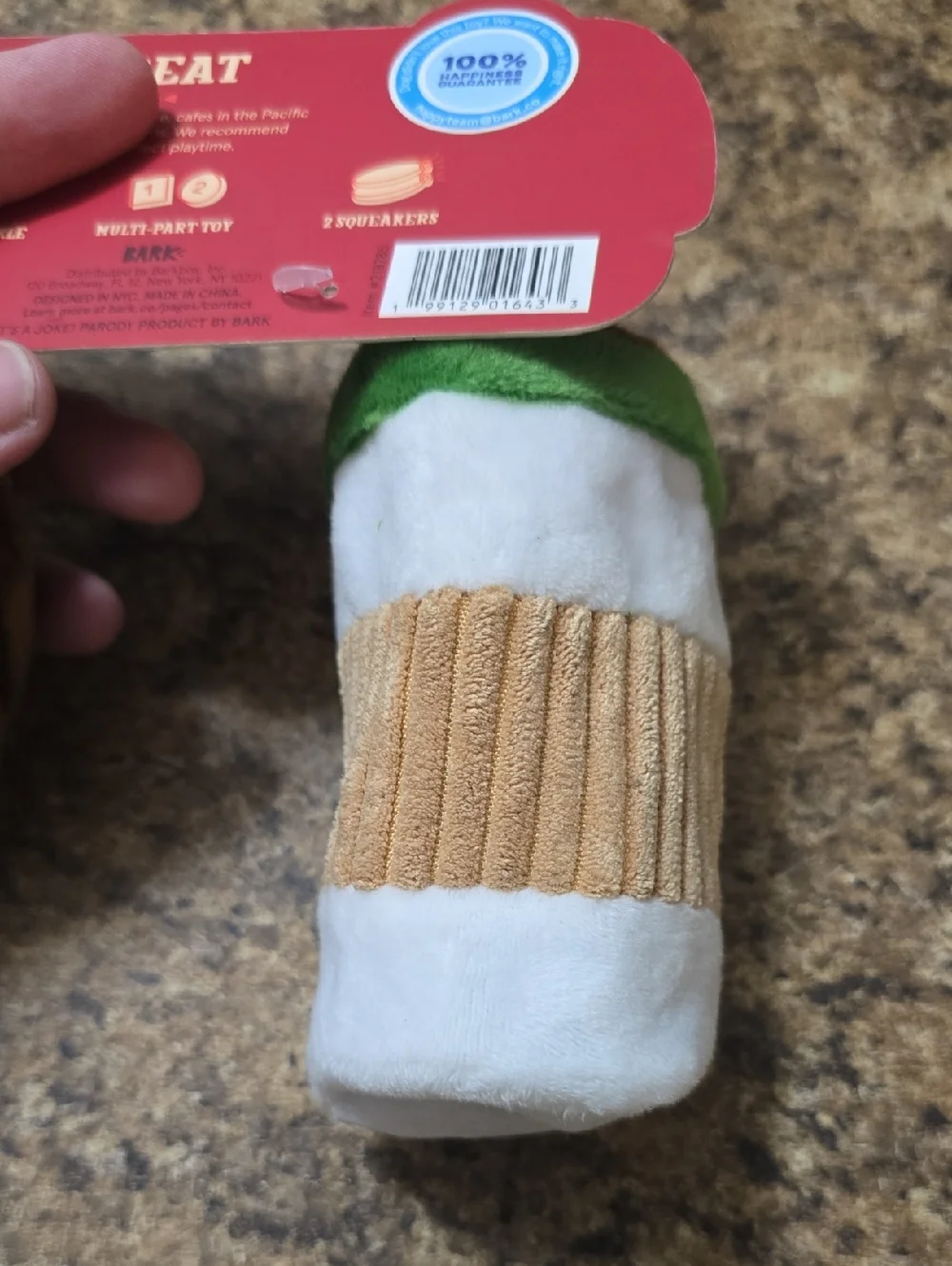 BARK Pup's Place Coffee Plush‎ Toy Set - White, Brown, Green NWT Size Small